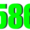 Logo 586